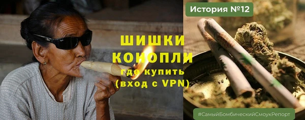 прущие крисы Беломорск